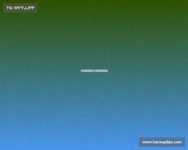 #一周减脂不重样#香菜菱角肉炒虾仁