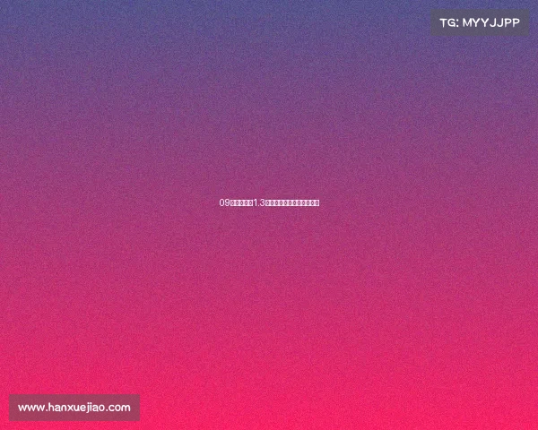 09年丰田威驰1.3灰色无事故,能值多少钱? 09年丰田威驰1.3灰色无事故,能值多少钱?